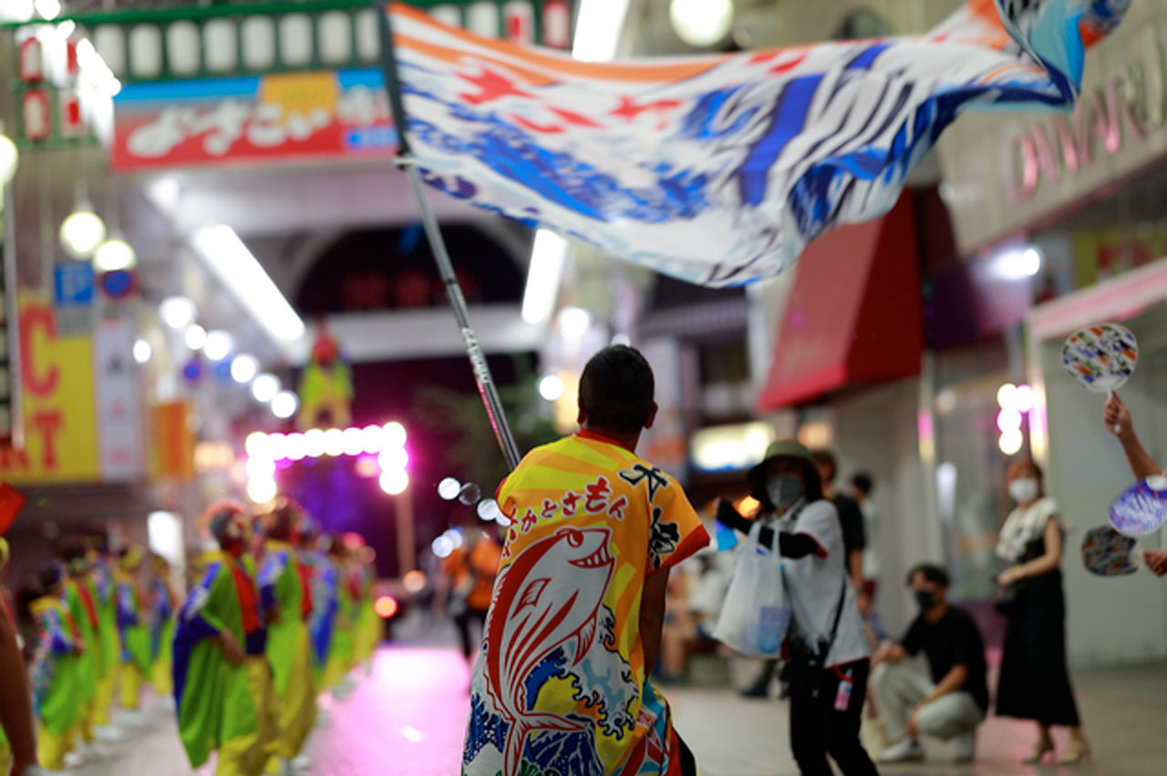 よさこいポール②